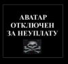 Гармония -Интернет-проект :: Грустный