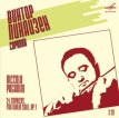  -- :: 24     (2 CD)