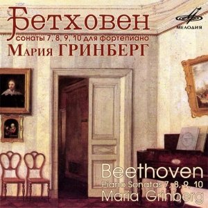 Гармония -Интернет-проект ::