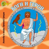 Гармония -Интернет-проект ::