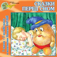Гармония -Интернет-проект ::