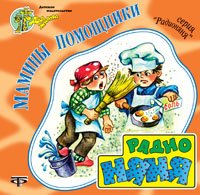 Гармония -Интернет-проект ::