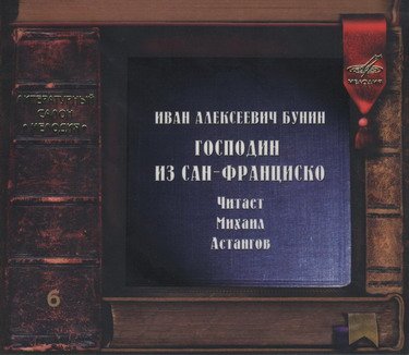 Гармония -Интернет-проект ::