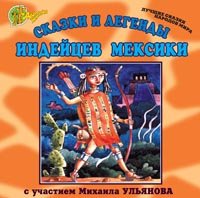 Гармония -Интернет-проект ::