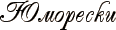  -- :: 