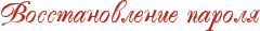  -- ::  