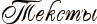  -- :: 