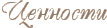  -- :: 