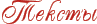  -- :: 