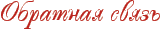  -- ::  