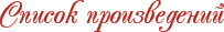  -- ::  
