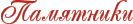  -- :: 