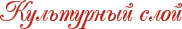  -- ::  