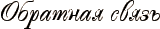  -- ::  