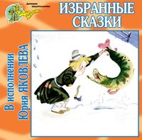 Гармония -Интернет-проект ::