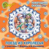Гармония -Интернет-проект ::