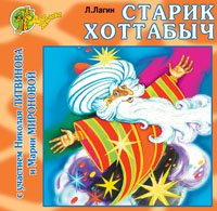 Гармония -Интернет-проект ::
