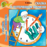 Гармония -Интернет-проект ::