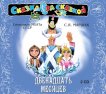  -- ::   (2 CD)