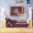  -- ::   (2 CD)