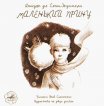  -- ::   (2 CD)