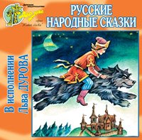 Гармония -Интернет-проект ::