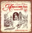  -- ::     (2 CD)