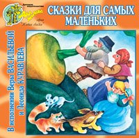 Гармония -Интернет-проект ::