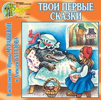 Гармония -Интернет-проект ::