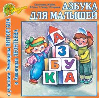 Гармония -Интернет-проект ::
