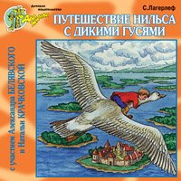Гармония -Интернет-проект ::