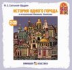  -- ::    (2 CD)