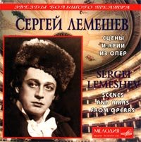 Гармония -Интернет-проект ::