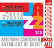  -- ::  
  (2 CD)