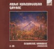  -- ::  (2 CD)