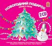  -- ::   (2 CD)