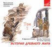 -- ::   

  (2 CD)