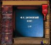  -- ::  (2 CD)