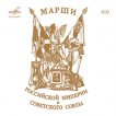  -- ::       (2 CD)