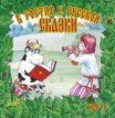  -- ::     .  1 (2 CD)