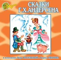 Гармония -Интернет-проект ::