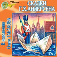 Гармония -Интернет-проект ::