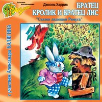 Гармония -Интернет-проект ::