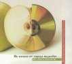  -- ::      (2 CD)