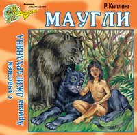 Гармония -Интернет-проект ::