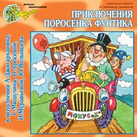 Гармония -Интернет-проект ::
