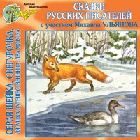 Гармония -Интернет-проект ::