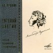  -- ::   (5 CD)