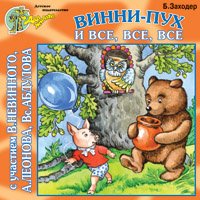 Гармония -Интернет-проект ::
