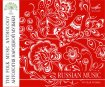  -- ::   (2 CD)